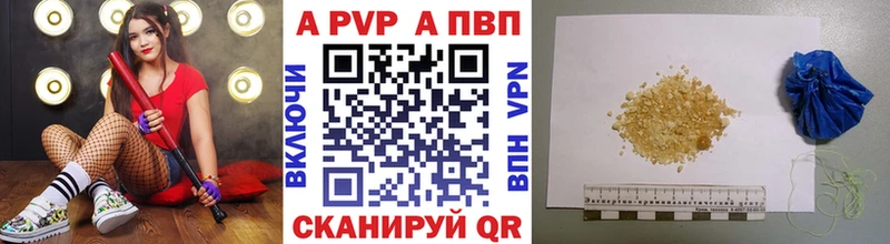 Купить Тотьма КОКАИН  МЕФ  СОЛЬ  Канабис  ГАШИШ 