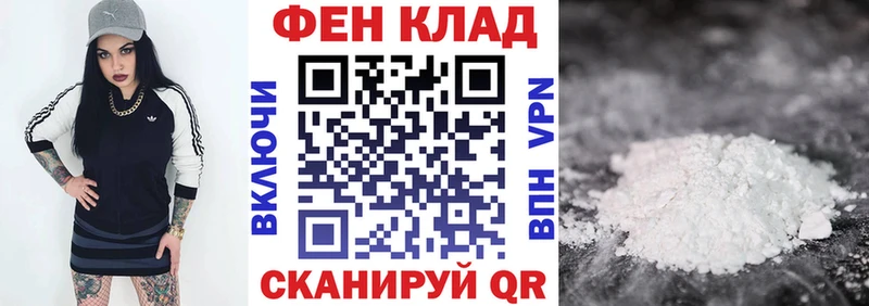 Amphetamine VHQ  Тотьма 