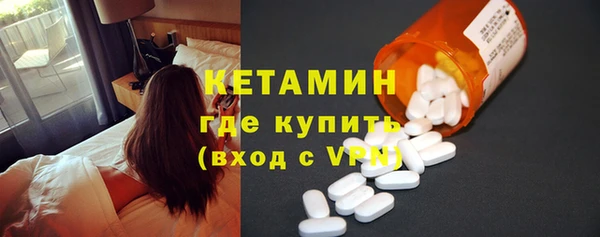 гашишное масло Снежинск