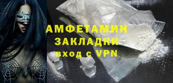 гашишное масло Снежинск