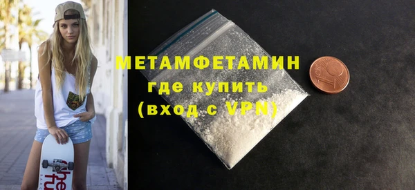 кокс Богданович